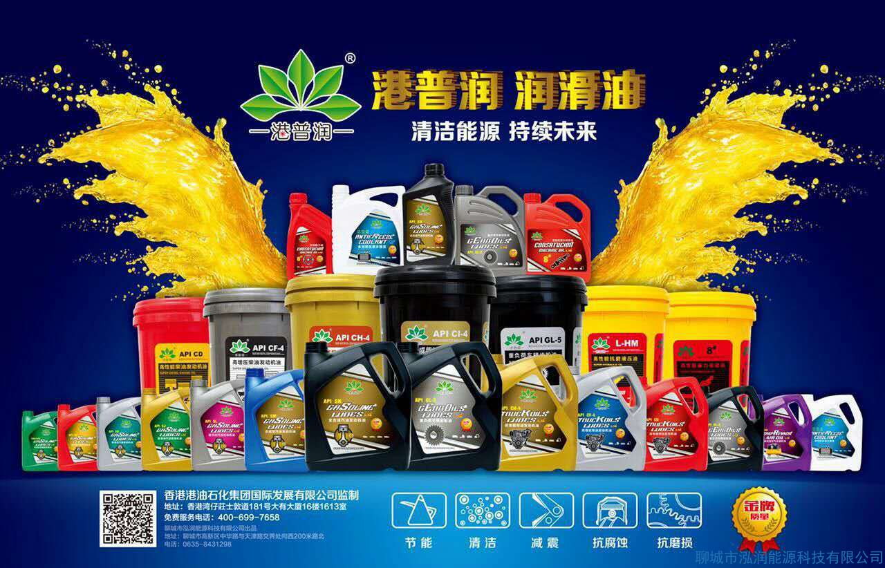 摩托車(chē)發(fā)動(dòng)機(jī)溫度過(guò)高與機(jī)油有關(guān)嗎？