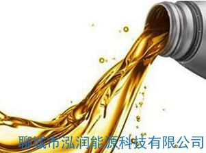 聚焦全球汽車論壇，看看車圈大佬都說了啥？