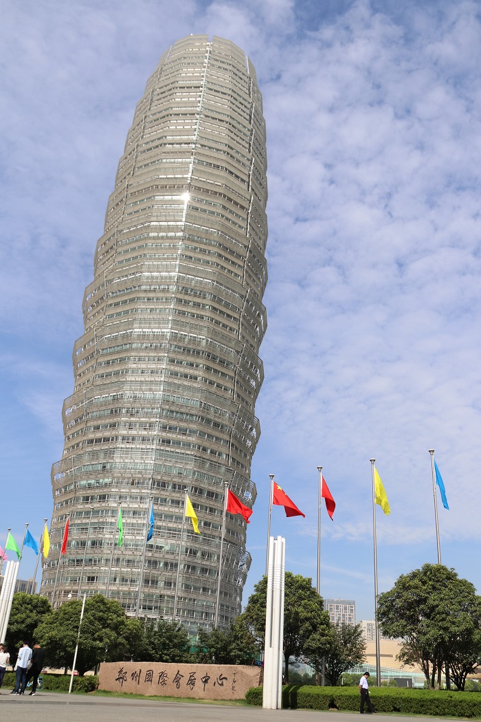 2019第十屆中國(guó)潤(rùn)滑油、脂及汽車(chē)養(yǎng)護(hù)展覽會(huì)