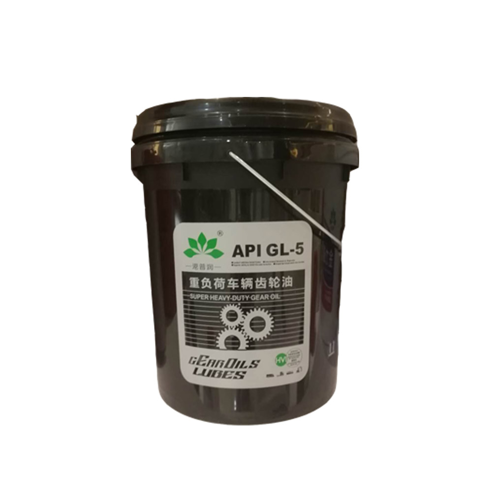 齒輪油有哪幾種，常用的工業(yè)齒輪油有哪些？